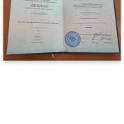 Московский городской педагогический университет