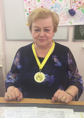 Репетитор Надежда Николаевна