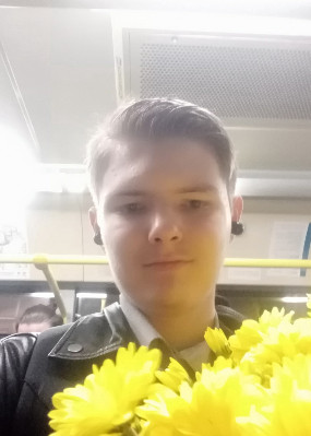 Репетитор Максим Александрович