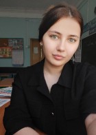 Репетитор Татьяна Руслановна