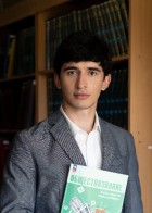 Репетитор Олег Касемович