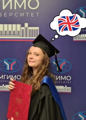 Репетитор Дарья Алексеевна