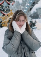 Репетитор Алина Викторовна