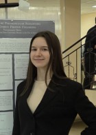 Репетитор Мария Алексеевна