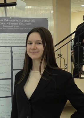 Репетитор Мария Алексеевна