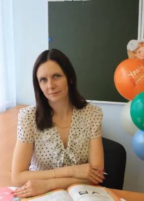 Репетитор Светлана Валентиновна