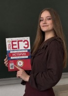 Репетитор Екатерина Дмитриевна