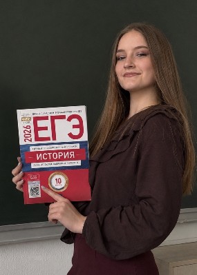 Репетитор Екатерина Дмитриевна