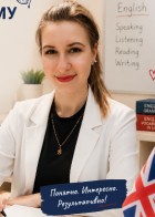 Репетитор Ирина Эдуардовна