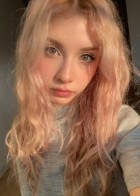 Репетитор Арнела Романовна