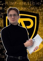 Репетитор Артём Павлович