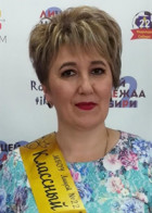 Репетитор Тамара Павловна