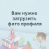 Репетитор ннн ннн