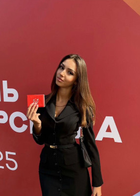 Репетитор Анастасия Юрьевна